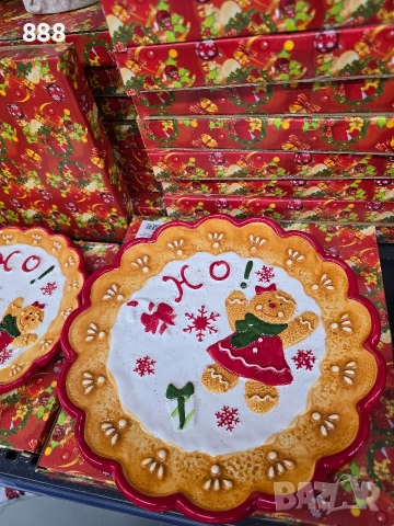коледни чинии 