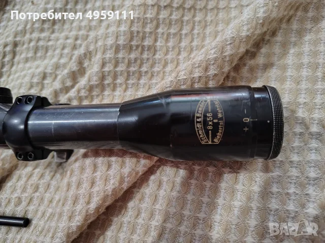 schmidt and bedner 8х56, снимка 2 - Оборудване и аксесоари за оръжия - 56218202