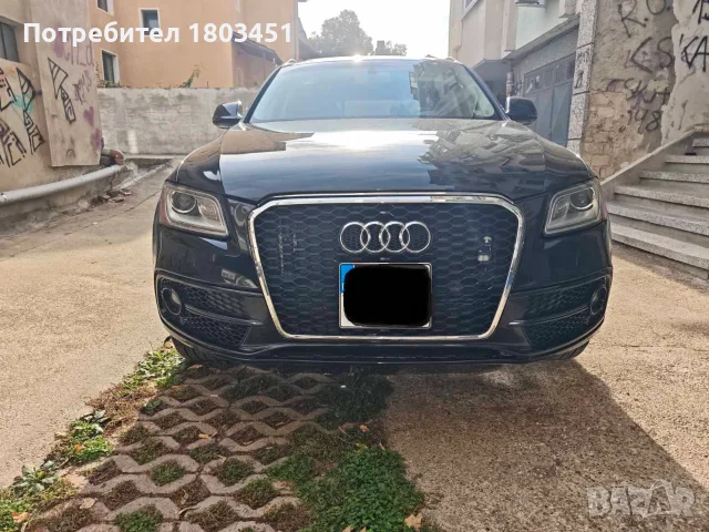 Audi Q5 3.0 TFSI 2015, снимка 2 - Автомобили и джипове - 54778765