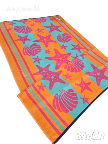 Плажни Кърпи ЛУКС , снимка 2 - Хавлиени кърпи - 50701182