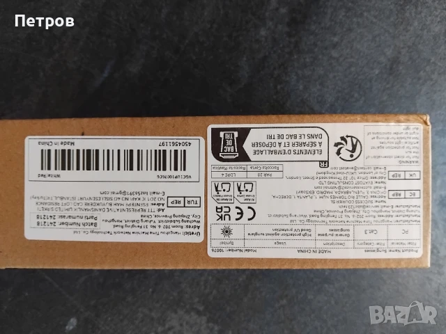 Дамски слънчеви очила - Women’s Cat’s Eye Box , снимка 3 - Слънчеви и диоптрични очила - 50940833