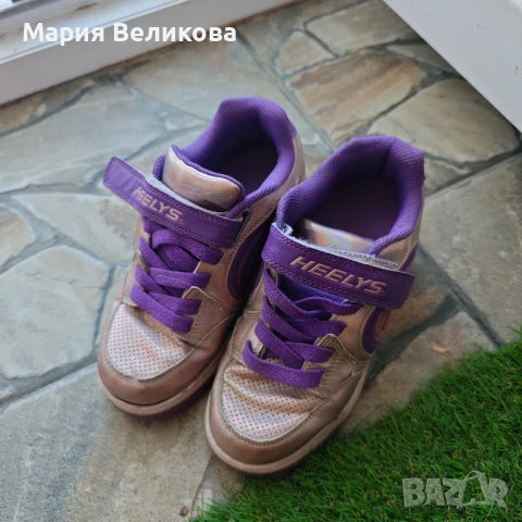 Маратонки с колелца