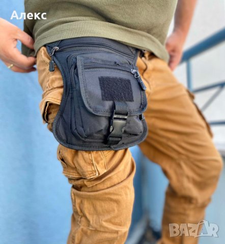Тактическа чанта за крак - бедро, снимка 1 - Чанти - 37581915
