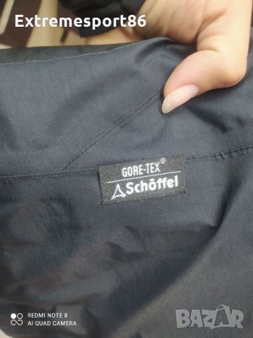 Schoffel 44 туристическо яке Gore Tex, снимка 3 - Якета - 34241050