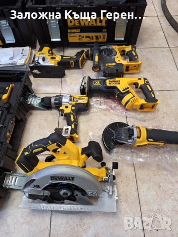 Комплект машини DeWALT DCK856P4 7 броя НОВИ!, снимка 6 - Куфари с инструменти - 53187118