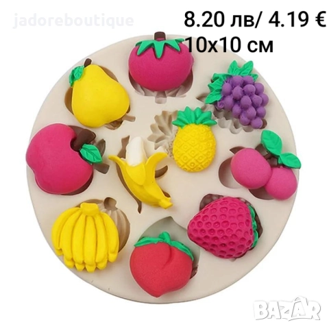 Силиконов молд Плодове различни видове Малини/ къпини/ боровинки/ лимон/ череши и други, снимка 4 - Форми - 38227972