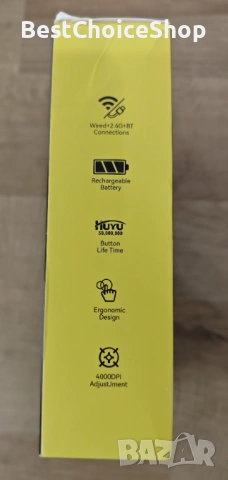 Гейминг безжична мишка ATTACK SHARK X2 Pro с зарядна станция, снимка 6 - Клавиатури и мишки - 53365605