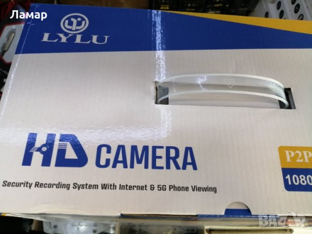 AHD Комплект 4 камери FULL HD 5МП + DVR за вътрешно / външно видео наблюдение нощно виждане, снимка 7 - HD камери - 30493262