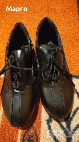 всичко по 10 лева 36номер 