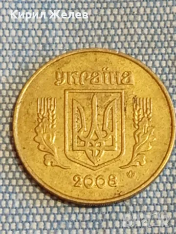 Четири монети от цял свят УКРАЙНА, ГЪРЦИЯ, УНГАРИЯ, ИСПАНИЯ за КОЛЕКЦИЯ 38099, снимка 9 - Нумизматика и бонистика - 48517837