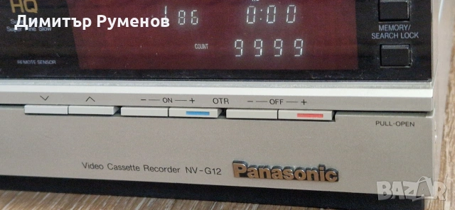 Видео VHS Panasonic, снимка 2 - Плейъри, домашно кино, прожектори - 54171895