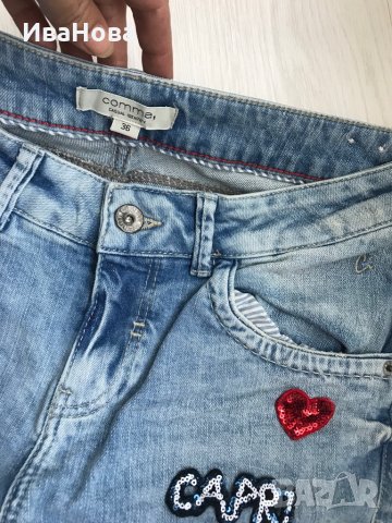 Дамски дънки, снимка 2 - Дънки - 30258965