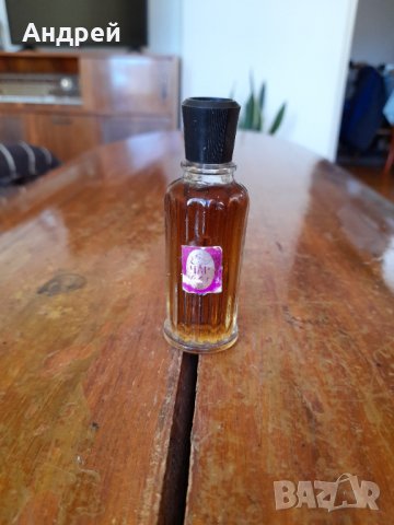 Стар парфюм Чар #3