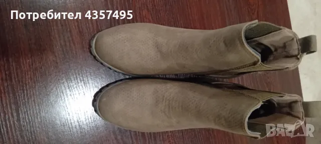 Продавам боти, нови