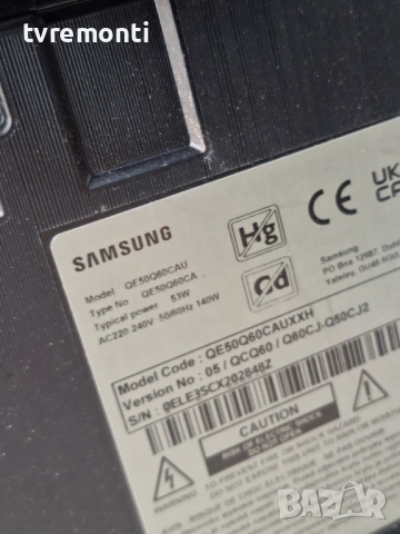 POWER BOARD BN44-01100G / L55E7_BDY  for, Samsung модел QE50Q60AAUXX 50inc DISPLAY CY-QC050HGAY1V, снимка 6 - Части и Платки - 53913968