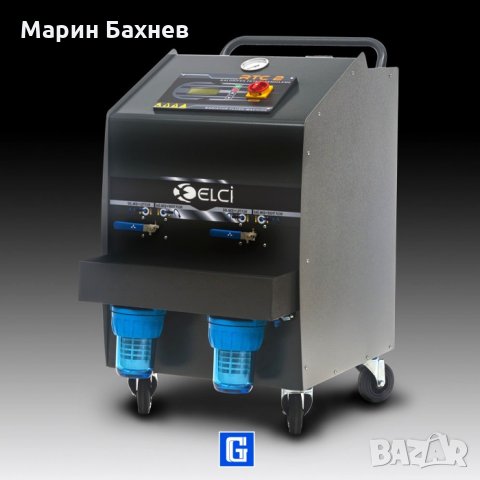 Машинно отпушване на радиаторчета за парно ,радиатор охлаждане