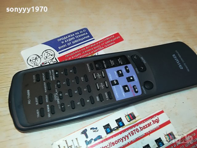 aiwa rc-tn999 audio remote control-внос swiss 2704231209
