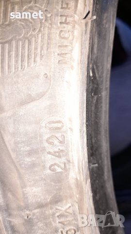 Гуми225 40 18 миш, снимка 2 - Гуми и джанти - 39351368