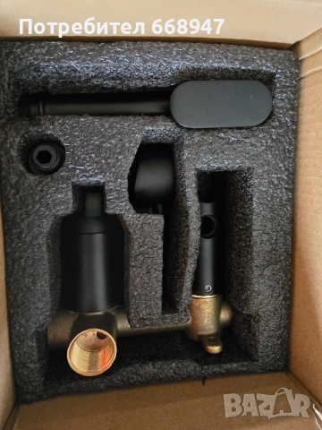 ръчен душ за тоалетна , снимка 3 - Други стоки за дома - 51865683