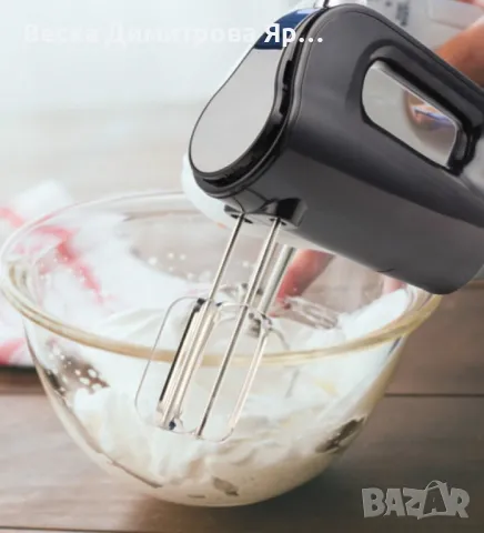 Миксер, 350W,5 степени, снимка 4 - Миксери - 47539197
