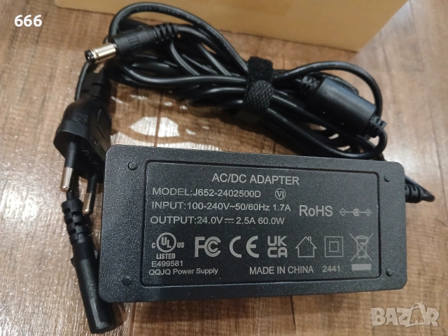 AC/DC захранващ адаптер модел J652-2402500D
