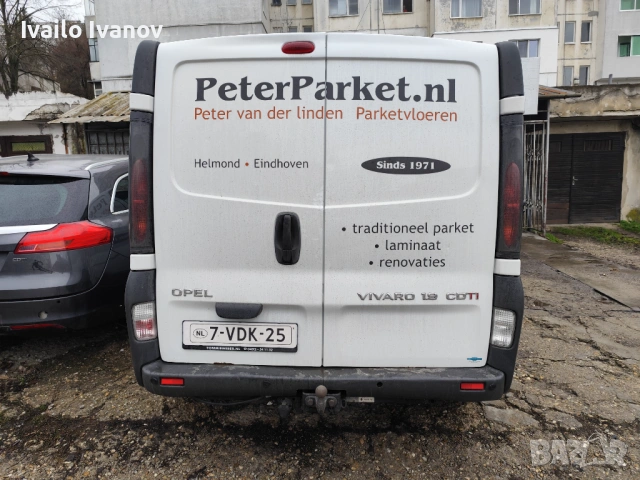Опел Виваро /Opel Vivaro , снимка 3 - Бусове и автобуси - 53936487