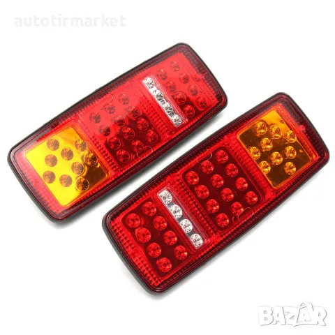 Комплект LED стоп със 4 светлини 12 – GUN1125, снимка 5 - Аксесоари и консумативи - 56052284