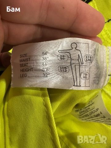 Мъжки!Snickers 6243 Hi-Vis With Holster Pockets размер 54/ХЛ, снимка 6 - Панталони - 54018892