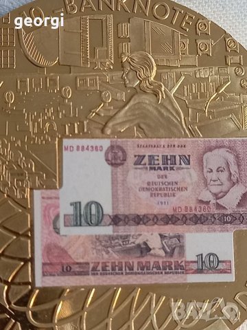 Юбилейна нумизматична монета ГДР 1971г., снимка 5 - Нумизматика и бонистика - 40460001