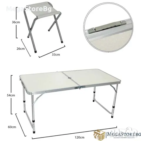 Сгъваема Маса за Къмпинг + 4 броя Столове - PA732, снимка 3 - Други стоки за дома - 47352482
