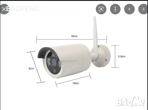 * 1080p Нови 2023 -50% Система 5mp за видеонаблюдение 5G DVR 4 /8 -канална, 4/8 безжични камери , снимка 11 - IP камери - 38155989