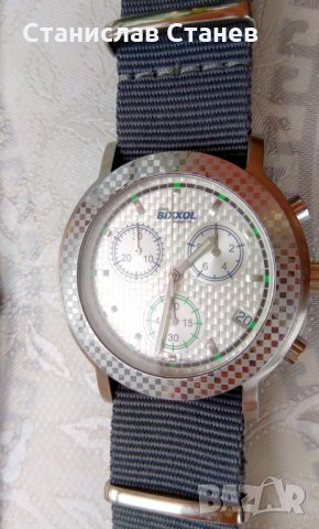 Швейцарски кварцов часовник
