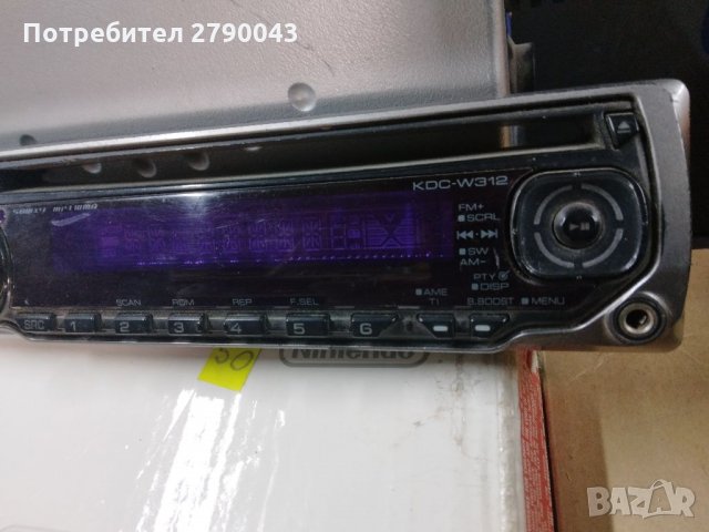 Панел за касетофон за кола , снимка 5 - Аксесоари и консумативи - 34470048