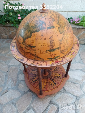 Глобус бар за напитки, снимка 2 - Други - 53035016