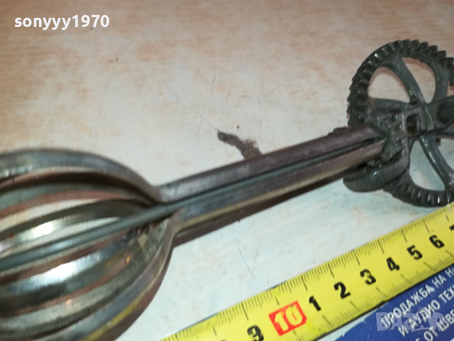 РЕТРО МИКСЕР ОТ ФРАНЦИЯ 2902241803, снимка 13 - Антикварни и старинни предмети - 44533045