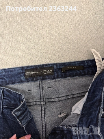 Мъжки дънки, снимка 2 - Дънки - 54334512