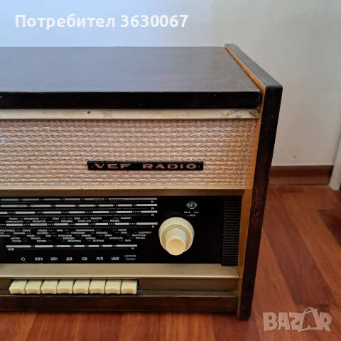 Ретро радиограмофон VEF Radio, снимка 6 - Антикварни и старинни предмети - 55961455