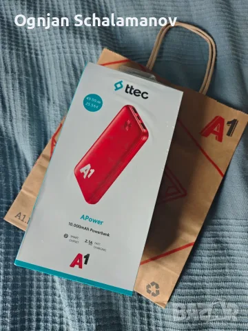 Намаление- НОВ Samsung Galaxy A17 и  power bank 10000mah, снимка 2 - Samsung - 54086030