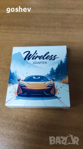 Безжичен CarPlay / Android Auto адаптер XUDA, снимка 5 - Аксесоари и консумативи - 52821840