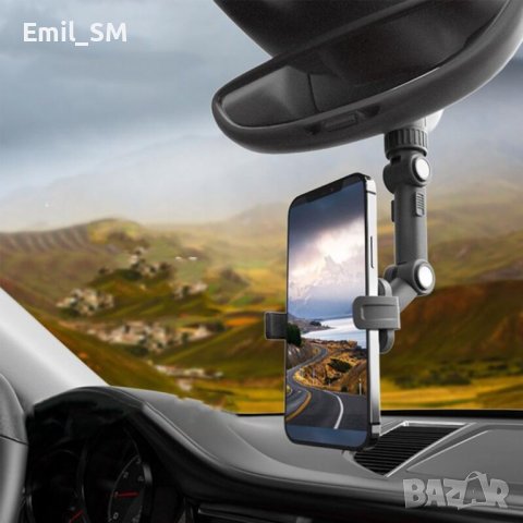 Регулируем държач за смарт телефон, снимка 2 - Стъкла за телефони - 39668475