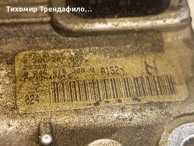 Компютър ECU Fiat Stilo 1.2 0 261 207 086 , 0261207086 ,0 046 818 388 0, A152 46818388, снимка 2 - Части - 52670439