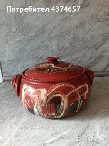 Гювеч - троянска керамика