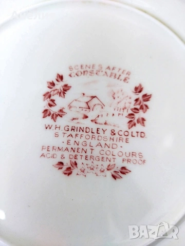 Англия сетове в сцени, снимка 10 - Чаши - 54151752