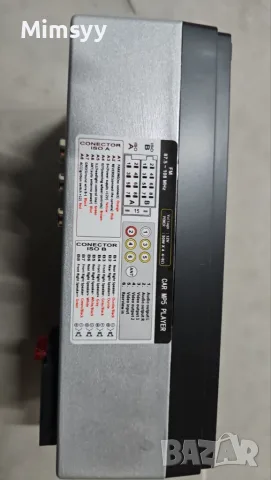 MP5 player 7 инча touchscreen и мултимедия за кола, снимка 4 - MP3 и MP4 плеъри - 56438967