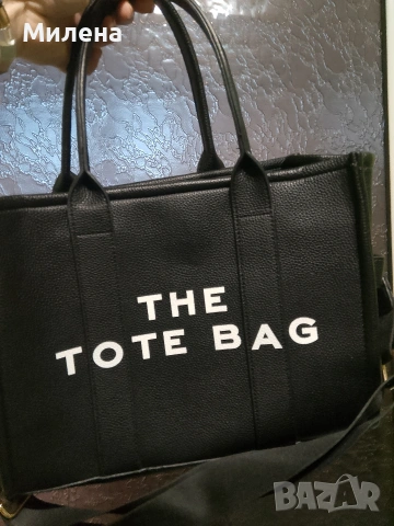 чанти, снимка 11 - Чанти - 53042090