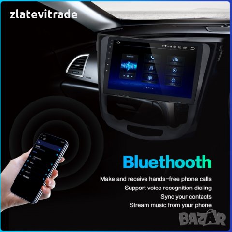 NISSAN QASHQAI / X-TRAIL / ROGUE 2014 - 2019 10'' С КЛИМАТРОНИК АНДРОИД НАВИГАЦИЯ, 9149K, снимка 8 - Аксесоари и консумативи - 31801449