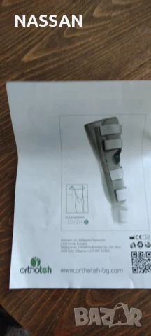 Ортеза за крак. Размер М., снимка 7 - Ортези и протези - 50594927