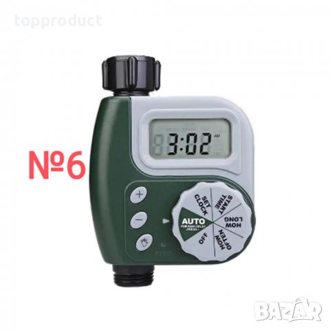 Таймер за поливане, седмичен програматор и за поливане без налягане, бидон, цистерна, самотек, снимка 5 - Градински инструменти - 39339407