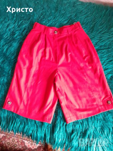 панталон пола дамски плътен зимен червен, мек качествен, снимка 1 - Панталони - 31675050