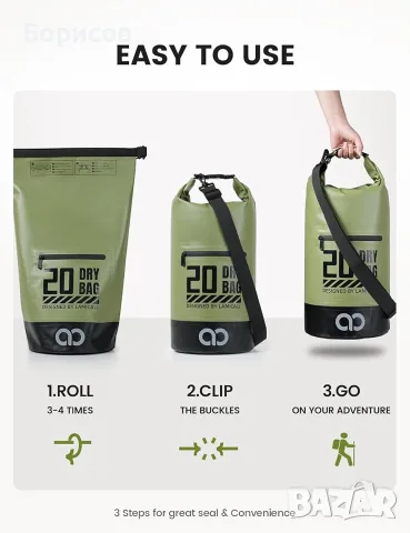 Водоустойчивата суха чанта Lamicall Waterproof Dry Bag (20L) плюс водоустойчив калъф за телефон, снимка 5 - Къмпинг мебели - 55851999